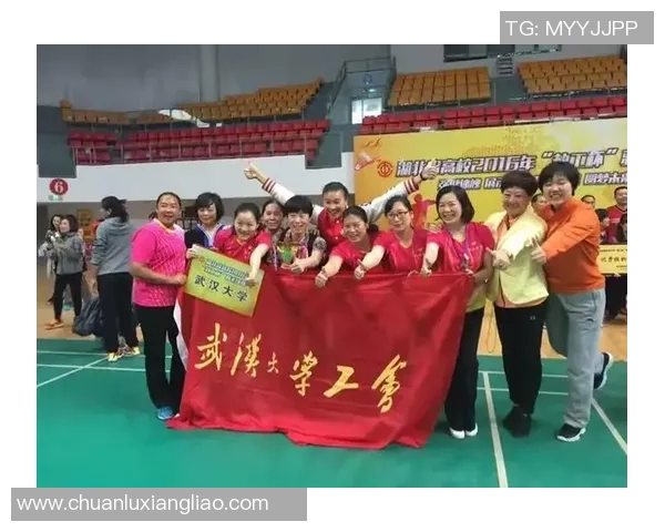 重庆羽毛球队与武汉羽毛球队赛后分析实力对比与未来展望